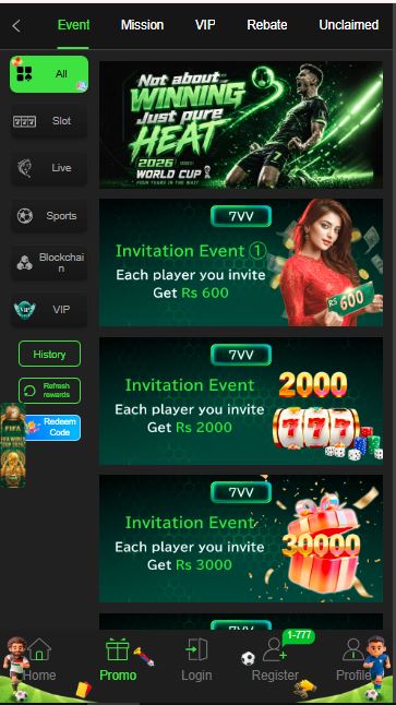 7 Bet Game